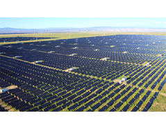 Alxa Zuoqi 20MWP Photovoltaic Power Generation Project - Case Study