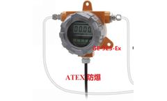 A.YITE - ATEX Air Differential Pressure Sensor