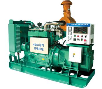 Hehai - Model 40GFT51 - 40KW LPG Gas Generator