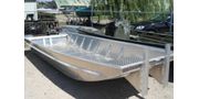 Aluminium Workboat