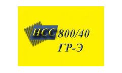 HCC - Model 800/40-GR-E - Hydraulic Dredger
