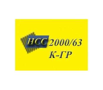 HCC - Model 2000/63-K-GR - Hydraulic Dredger