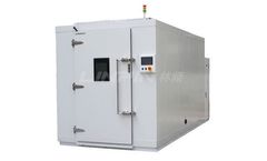 Model LRHS-8M/15M/30M/60M-YP - Walk-in Stability Drug Testing Chambers and Rooms