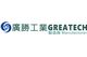 Greatech Machinery Industrial Co., Ltd.