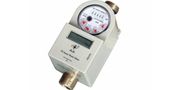 Prepaid IC Card Water Meter