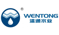 Wenzhou Hengtong Water Treatment Co., Ltd.,