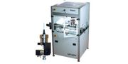 Ultrasonic Spray Coating System