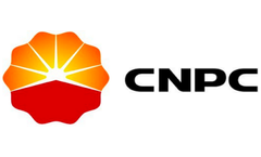 CNPC - Model ZJ20DBX - Slant Well Drilling Rig