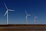 Industrial gas detection solutions for wind turbines / power generation industry - Energy - Wind Energy