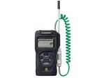 Handheld PPM Gas Detector