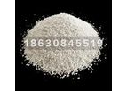 Yufeng - Model 300g -18630845519 - Calcium Hypochlorite Tablet