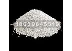 Yufeng - Model 12-30 - Calcium Hypochlorite Granular Mesh