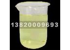 Yufeng - Model 5%-15% - Sodium Hypochlorite