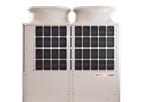 Trane Mitsubishi - Model Electric R2 Series - Air-Source Heat Recovery System