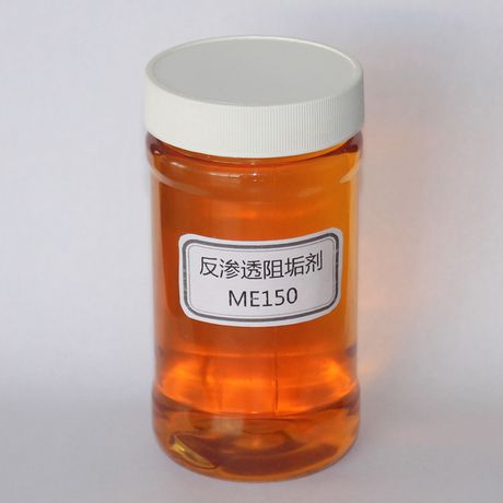 Model ME150 - RO Membrane Water Antiscalant