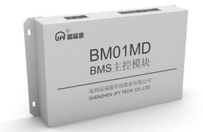 Model Z009 - Master Slave Distributed BMS Li-battery Management System