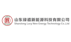 Luyi New Energy Office Building Solar Central Air Conditioning System and Factory Roof Photovoltaic Power System - Case Study