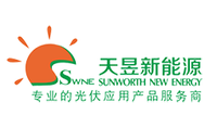 Dongguan Sunworth New Energy Tech Co., Ltd.