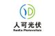 Ningbo Renke photovoltac appliance Co.,Ltd.