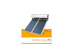 Nobel Apollon - Solar Water Heater - Brochure