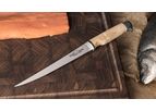 White-River - Traditional Fillet Knife