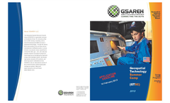Goespatial Technology Space Camp by GSAREH -APPLICATION DEADLINES EXTENDED AND OPEN