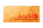 ArcGIS - Spatial Data Management Software