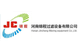 Henan Jincheng Filter Equipment Co., Ltd.
