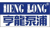 Heng Long Electric Co., Ltd.
