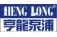Heng Long Electric Co., Ltd.
