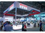 Metash Highlights at Analytica China 2023