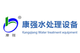 Hangzhou Kangqiang Water Treatment Equipment Co., Ltd.