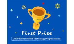 Techase Won First Prize of “2020 Environmental Technology Progress Award