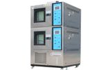 Asli - Model TH - Two Zones Design Temperature Humidity Test Chamber