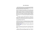 MSU-FS1D - 1D FDEM And MT Data Modeling Software Datasheet