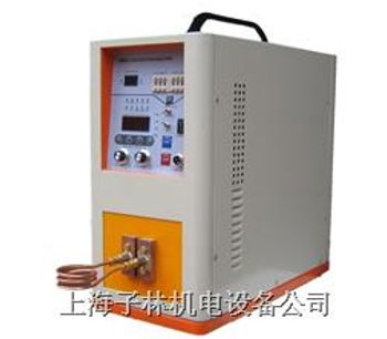 Model UHF 04 Series - Ultra-High Frequency Quenching, Annealing Machine