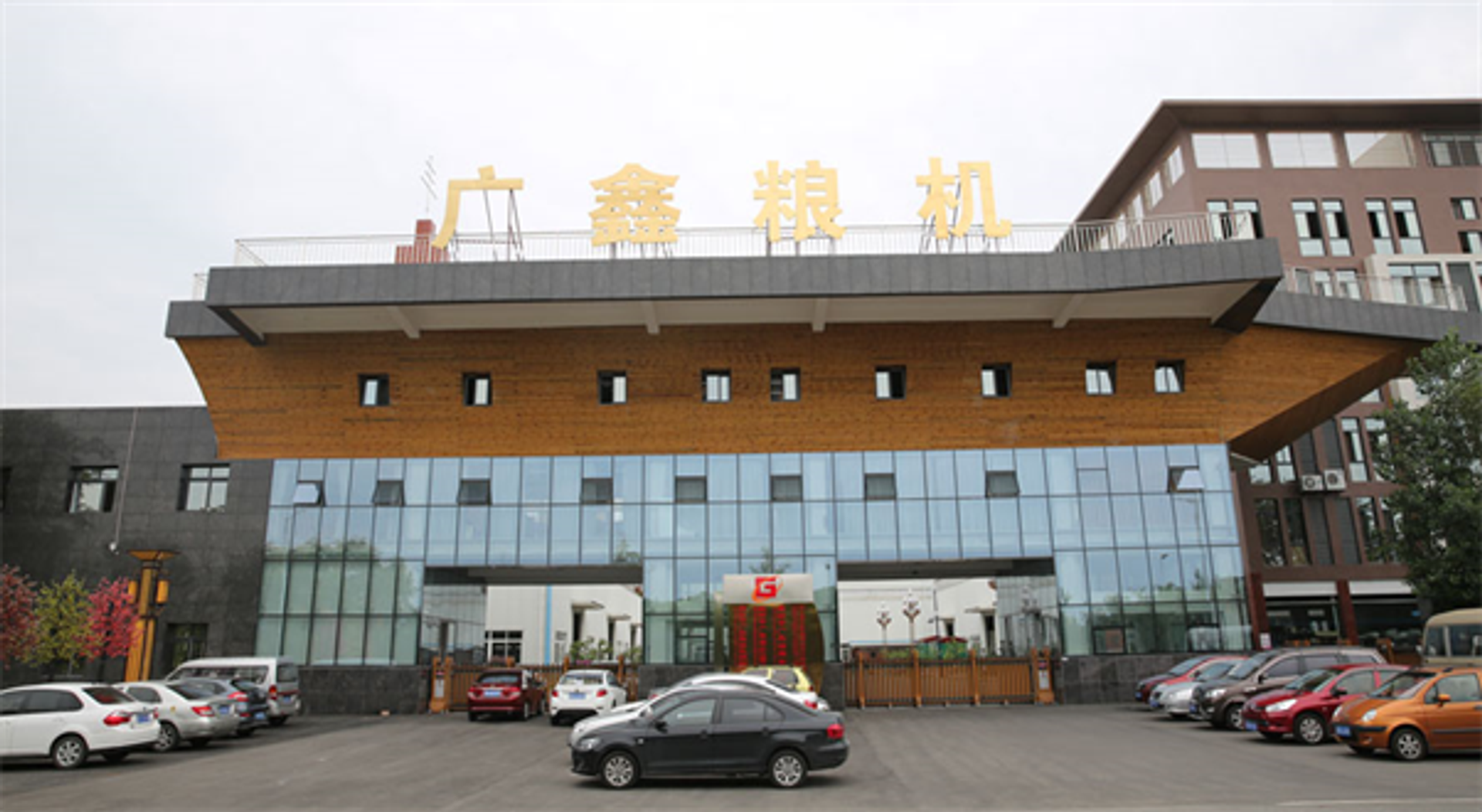 Sichuan Guangxin Machinery of Grain & Oil Processing Co.&#65292;Ltd