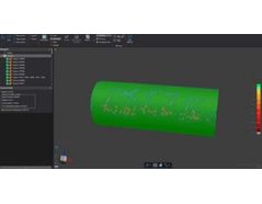 Vxintegrity - Others Software - Surface Damage Assessment ...
