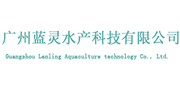 Guangzhou Lanling Aquaculture Technology Co., Ltd.