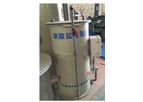 Lanling - Nitrate Remover Filter