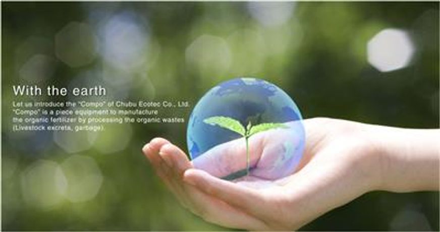 CHUBU ECOTEC CO., LTD - Model S-90 - For making high quality Premium organic fertilizer