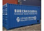 BIC - Containerized Water Treatment Plant