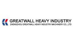 Great Wall Heavy Industry - Rotary Kiln