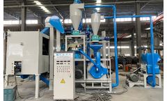 Aluminum plastic recycling machine - a suitable machine to start aluminum plastic recycling buisness