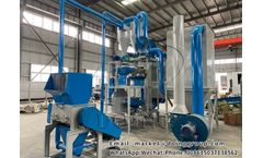 High working efficiency and high separating rate aluminum plastic recycling machine