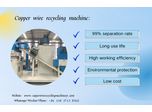 Small-Scale Waste Recycling Business Chooses DOING copper wire recycling machine for Efficient Separating