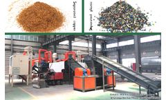 How much do you know about the waste wire and cable recycling plant?