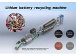 How do you dispose of waste lithium battery?