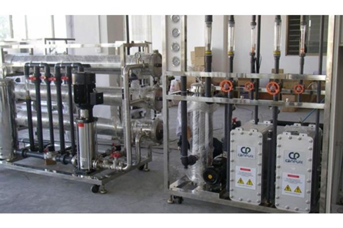 Activated Carbon for Ultra Pure Water Industry - Water and Wastewater