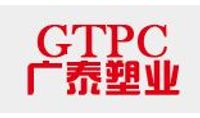 Taizhou Guangtai Plastic Co., Ltd
